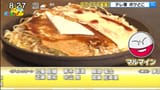 screenshot001932