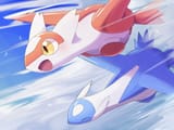 Air