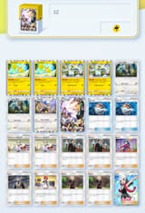 silvally