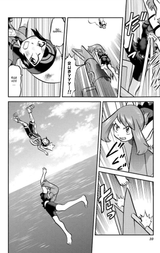 bye fug