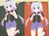 DragonKanna