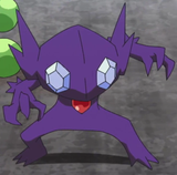 Trainer_Sableye