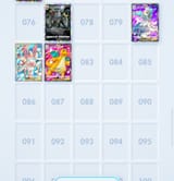Screenshot_20250706_103250_Pokmon TCGP