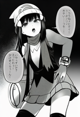 dynamic, soft shadow, rough sketch, manga style s-1498418572