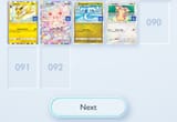 Screenshot_20250706_145346_Pokmon TCGP