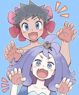 Acerola 84