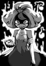 Acerola scary