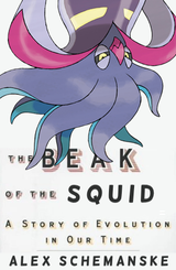 Thread 57978480 OP Image