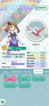 Screenshot_20250707_152422_Pokmon Masters EX
