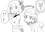 __dawn_and_may_pokemon_and_3_more_drawn_by_natsunagi_takaki__596669c2965bd50e720572ce3a9df2f8