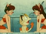 Pokémon SE2 EP098 - Meowth Rules!.avi_snapshot_07.07_[2016.03.02_16.25.33]