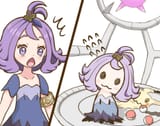 Acerola (66)