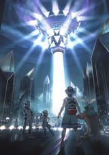 Ultra_Sun_Ultra_Moon_Ultra_Megalopolis_artwork