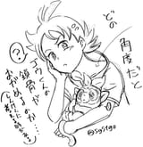 GYc2mrgaQAAyUGe