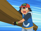 1635362282182 - ash