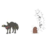 050 197 Diglet spawns @pkmnapex3 @32390460