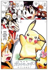 Pokémon.SPECIAL.full.2493979