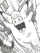 Ugly_Clefable_PM