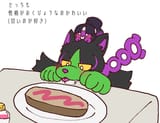1706068496758721