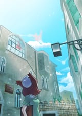 Cloak
