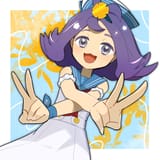 Acerola 116