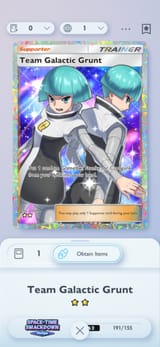 Screenshot_20250708_173041_Pokmon TCGP