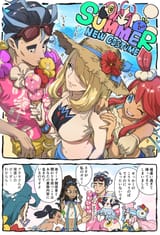 __cynthia_iono_rika_skyla_nemona_and_7_more_pokemon_and_2_more_drawn_by_korokoro_daigorou__efc2c30b0e31aba03fb13f9cec8ddbc3