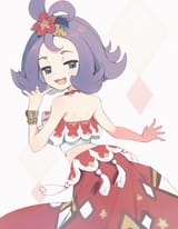 Acerola (92)