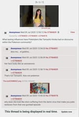 Screenshot_20250709-181510