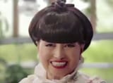 tetsuko