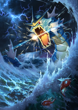 GyaradosGeneticApex233_artwork
