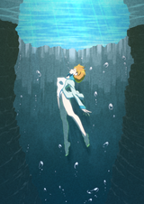 misty evangelion