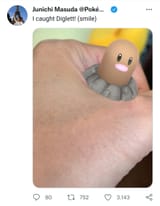 masuda laughs