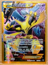 alakazam