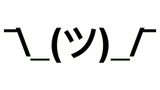 shrug-emoticon