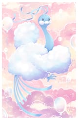 altaria_2