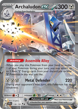 ssp.130.archaludon_ex