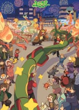 800px-Homecoming_poster_2[1]