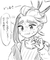 132596171_p5