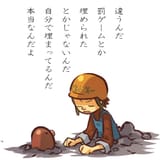 __diglett_pokemon_drawn_by_hitec__968f23c4f8156ad2728af9e5ba1ce1ce