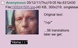 1472457280529