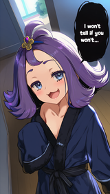 ASharedSecretWithAcerola