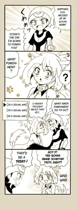 dog sapphire comic 3