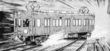multitrackdrifting