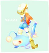 chonchie and butt