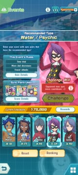 Screenshot_20250712_175542_Pokmon Masters EX