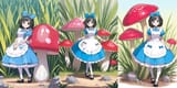 Selene Mushroom Set