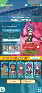 Screenshot_20250712_203516_Pokmon Masters EX