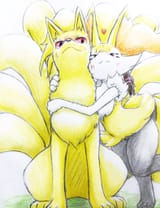 Fire!fox