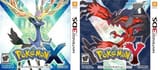 Pokemon_X_and_Y_box_art